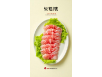 拼多多超值購：13.8元買到53條自曬紅娘魚干！太劃算啦！