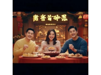 英國(guó)人做中餐，評(píng)審驚嘆不已