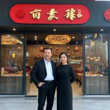 李維嘉開(kāi)的川味吃雞專門店，天津也有啦