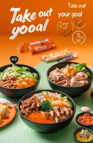 天河寶藏美食合集！吃貨速看，胖三斤也要去打卡