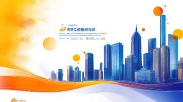 石家莊攜手全國旅行社聯合會共同創造旅游新篇章!