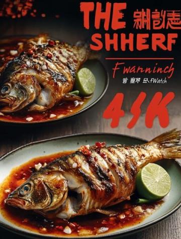 冬日暖心美食:石屏壩心砂鍋魚獨特風味體驗