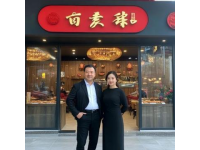 李維嘉開(kāi)的川味吃雞專門店，天津也有啦