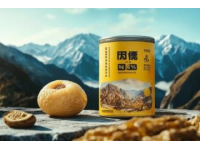 奶香玉米發糕：戚風蛋糕做法創新，健康美味無添加