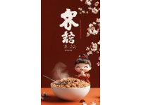 浦江手工面百年傳承，年味里的家與遠方