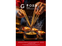 清明時節探訪息縣兩家油酥饃老店，揭秘美味胡辣湯的秘密