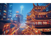 解析成都之名：從蜀王府到蓉城，探尋古老與現代交織的魅力之城