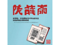 比心推薦：精彩小說(shuō)不容錯(cuò)過(guò)