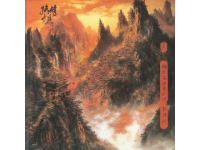 麗苑大酒店傳承魯菜文化，金長城藝術見證美食之旅