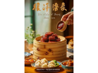 江西地道美食指南：贛味小炒與四季風味佳肴
