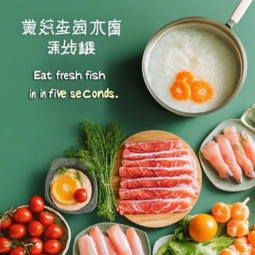 夏日炎炎，一邊吹空調(diào)一邊享受火鍋是何體驗？