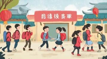 湖州游子歸來(lái)路：童謠里的故鄉(xiāng)記憶