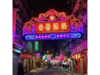 2025深圳香港24小時玩轉攻略：極速通關，新地標打卡，吃喝玩樂全指南！