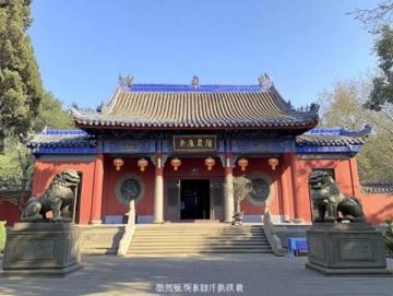 麗水市縉云縣站點(diǎn)走訪考察