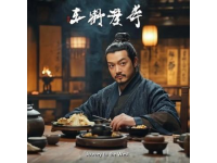 聽(tīng)云軒演出引領(lǐng)揚(yáng)州美食新潮流