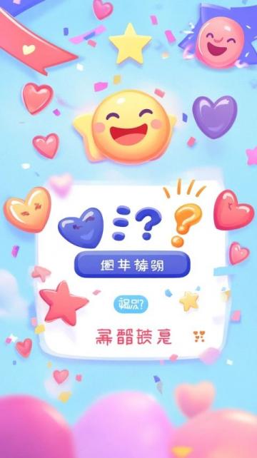 福建霞浦春日浪漫打卡地-粉色秘境+網(wǎng)紅玩法+獨家美食攻略！
