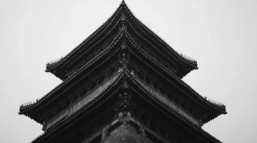 千年古堡探秘：蔚縣中石化堡的歷史之旅