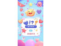 福建霞浦春日浪漫打卡地-粉色秘境+網(wǎng)紅玩法+獨家美食攻略！