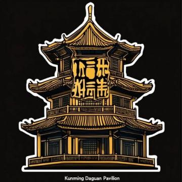 鄭州大學生夜騎開封,看似一個偶然的事件,其實是這些年開封深耕文旅的必然結果