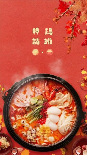 綿陽旅游必嘗的美食推薦（上篇）