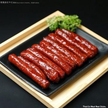 濟南二刷本吉雅，東南亞風味再回味