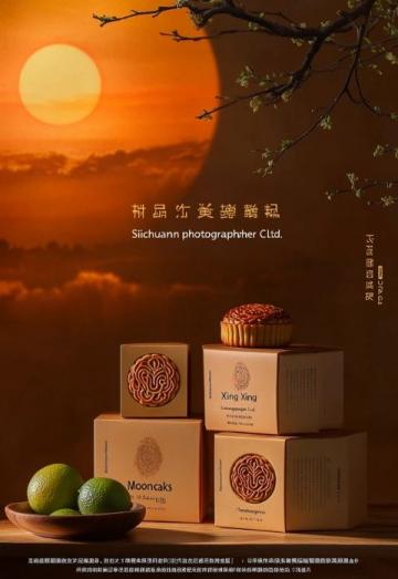 浙江臺州路橋特色美食：乾隆賜名梅花糕，一口酥香回味無窮