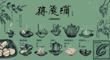 梅州客家特色請客菜譜：魚頭豆腐湯、娘酒雞等家常美味推薦