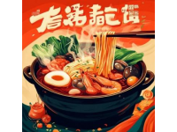 四川調味品巨頭投資潛力大：挖掘美味財富，把握行業(yè)新機遇！