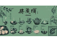 梅州客家特色請客菜譜：魚頭豆腐湯、娘酒雞等家常美味推薦