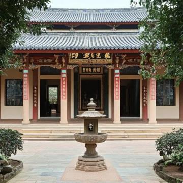 汶上與儒家淵源深厚，是孔子初入官場之地