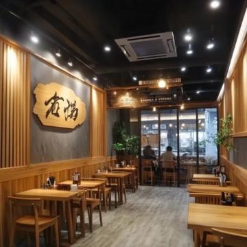 中冶祥騰城市廣場美食指南：16家餐廳點(diǎn)評(píng)匯總
