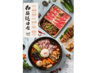 惠州美食之旅：胃被征服，揭秘人體養(yǎng)生最佳時(shí)間