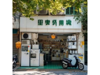 70、80年代沒有電視，沒有手機，就連新華書店都很少
