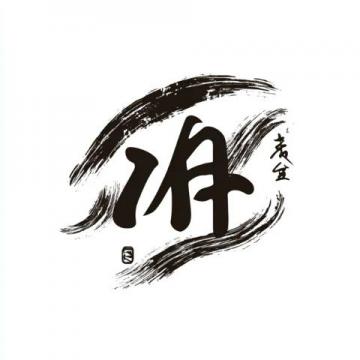 江西南城學區順口溜