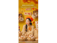 大同美食之旅：從孫記到劉姥姥，品味質(zhì)優(yōu)價(jià)廉的獨(dú)特風(fēng)味