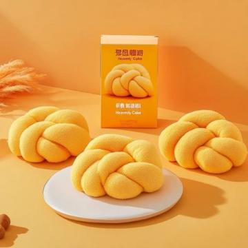 上海漫步面包節(jié)現(xiàn)場探店！熱門面包測評，不容錯過！（下）
