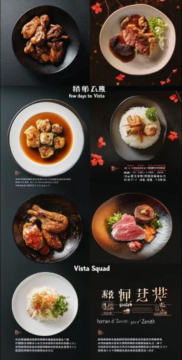 順德名菜館：家常食材變身美食盛宴，親民價格享地道風味！