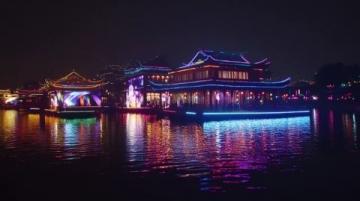 周莊古鎮(zhèn)夜景如夢似幻美不勝收