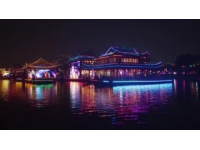周莊古鎮(zhèn)夜景如夢似幻美不勝收