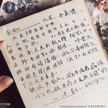 兄弟有情，史書無限：衡水中學學生為弟弟準備的歷史重點手冊