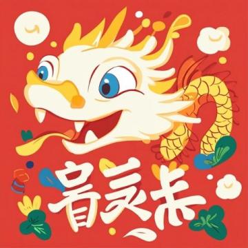 二月二龍抬頭：學做傳統龍食，享受吉祥春味