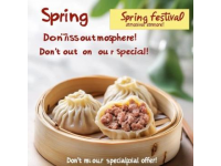 鐘祥特產——小米茶：明朝皇家貢品，生津止渴的夏日清涼飲
