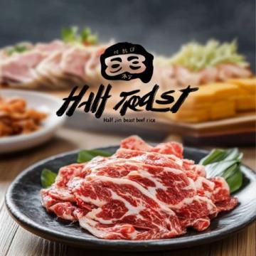 廈門超值牛排套餐探店|貓牛進口牛排，美味又實惠！
