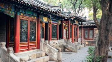 
南鑼鼓巷：景山公園后騎行探秘古老胡同，品味京味兒風(fēng)情