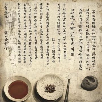 回味家鄉(xiāng)風味之路, 鹽菜的故事