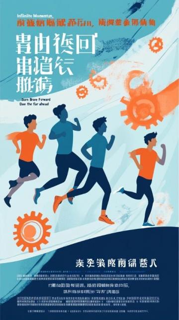 重慶學子背炊具徒步春游：別樣青春路展現堅韌探索精神