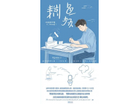 解讀科三安全文明考試：理論與實踐的完美結合
