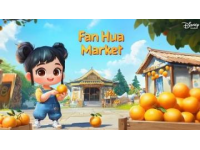 
2025年3月26日盛大開啟！揭秘朱集潘灣村梨花節盛名背后的魅力之旅