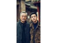 父子倆再次相聚:沈陽之旅，終點與起點