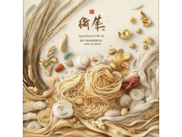 
陜北美食大全：蕎面饸饹、洋芋擦擦、抿節等十道本土風味